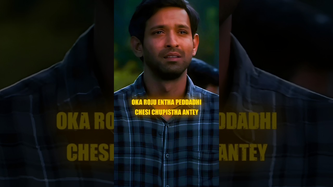 Failure Student Teacher కి Last Letter | Motivational Video For Students