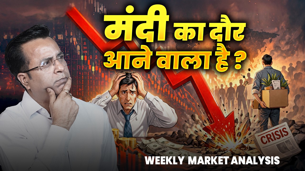 Nifty Predictions & Bank Nifty Analysis for Monday 23, March 2026