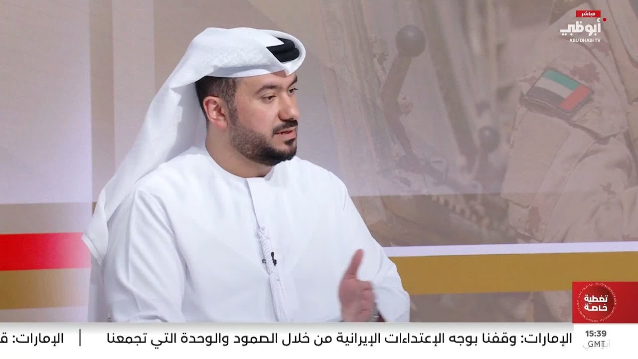 خميس آل علي: 63% من الشعب الإسرائيلي يؤيد الحرب على إيران حتى اسقاط النظام