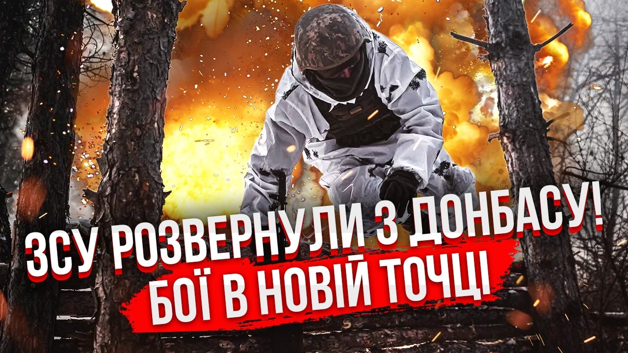ТРИ ПОЛКА ВСУ УСТРОИЛИ НЕВЕРОЯТНОЕ! РАЗГРОМ РФ ПОД ЗАПОРОЖЬЕМ. Сырский срочно на фронте
