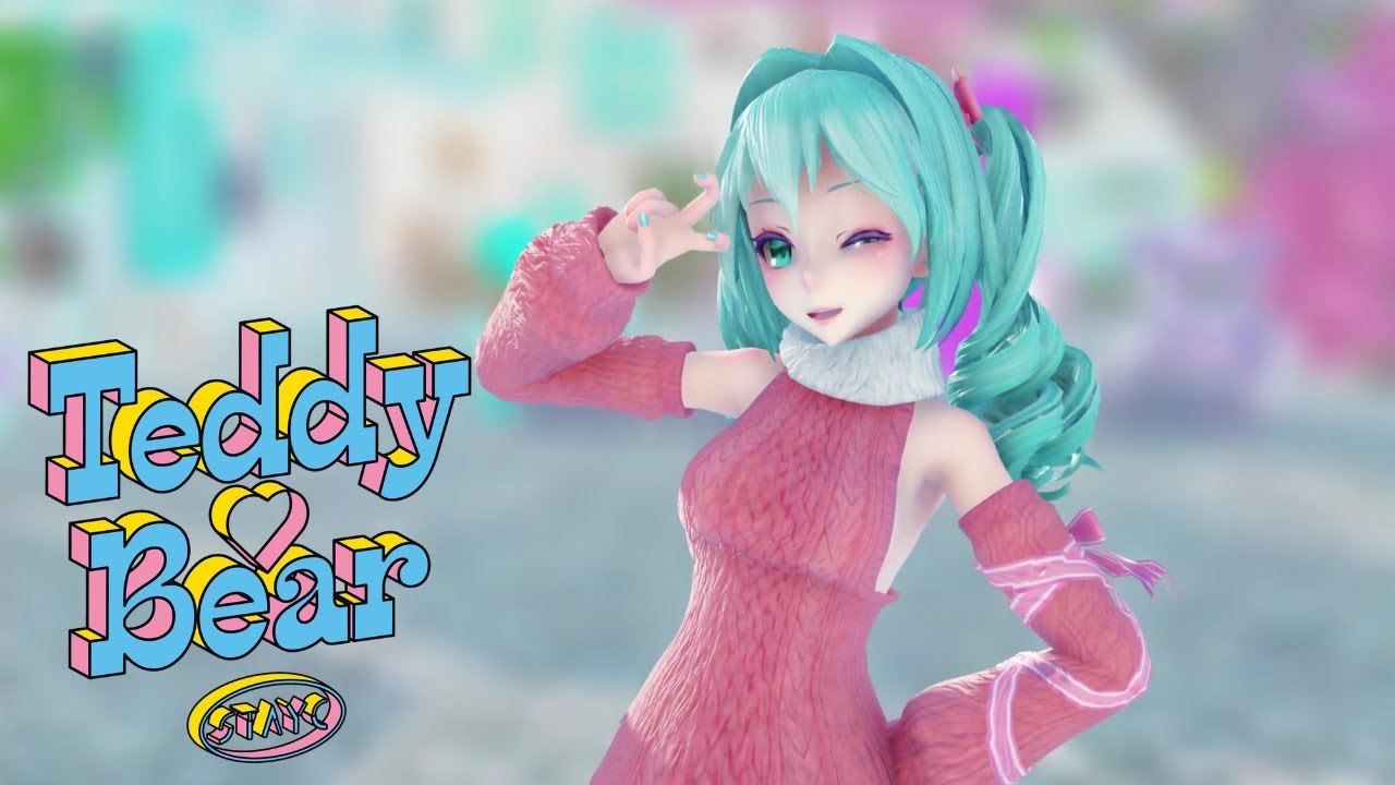 [MMD] STAYC (스테이씨) - Teddy Bear [4KUHD60FPS]