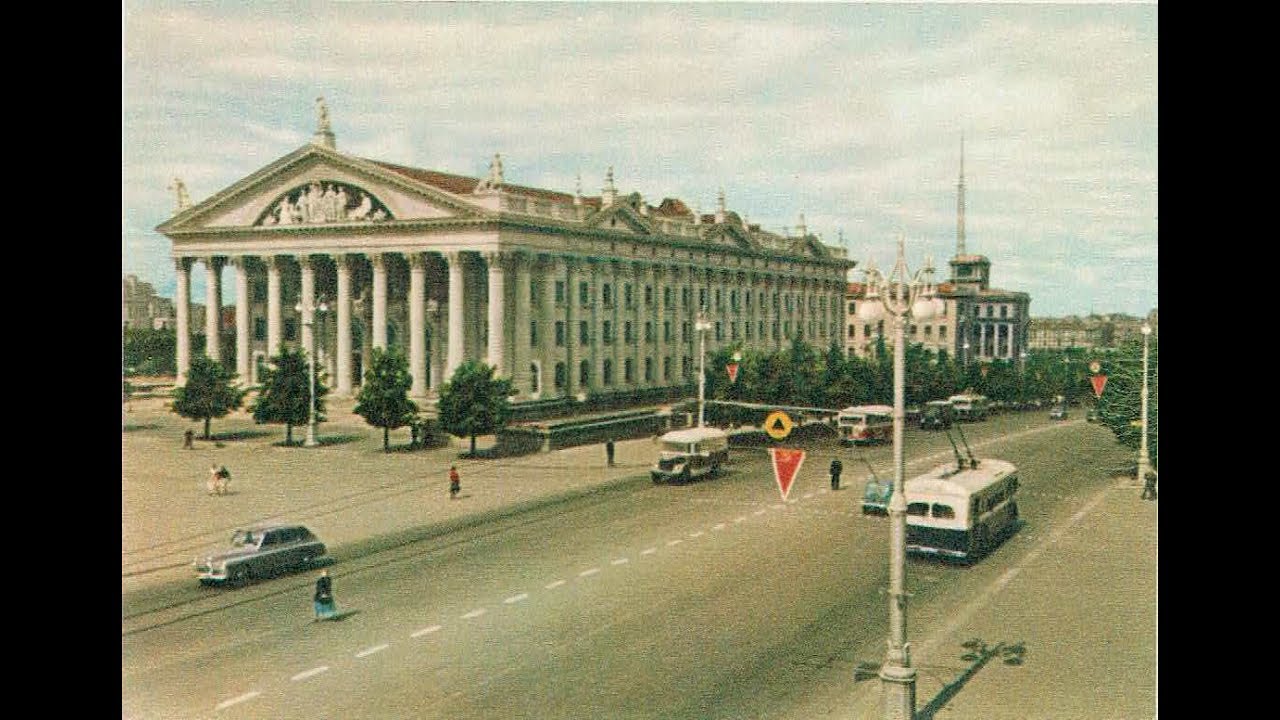 Советский Минск 1960-х годов. Soviet Minsk 1960.