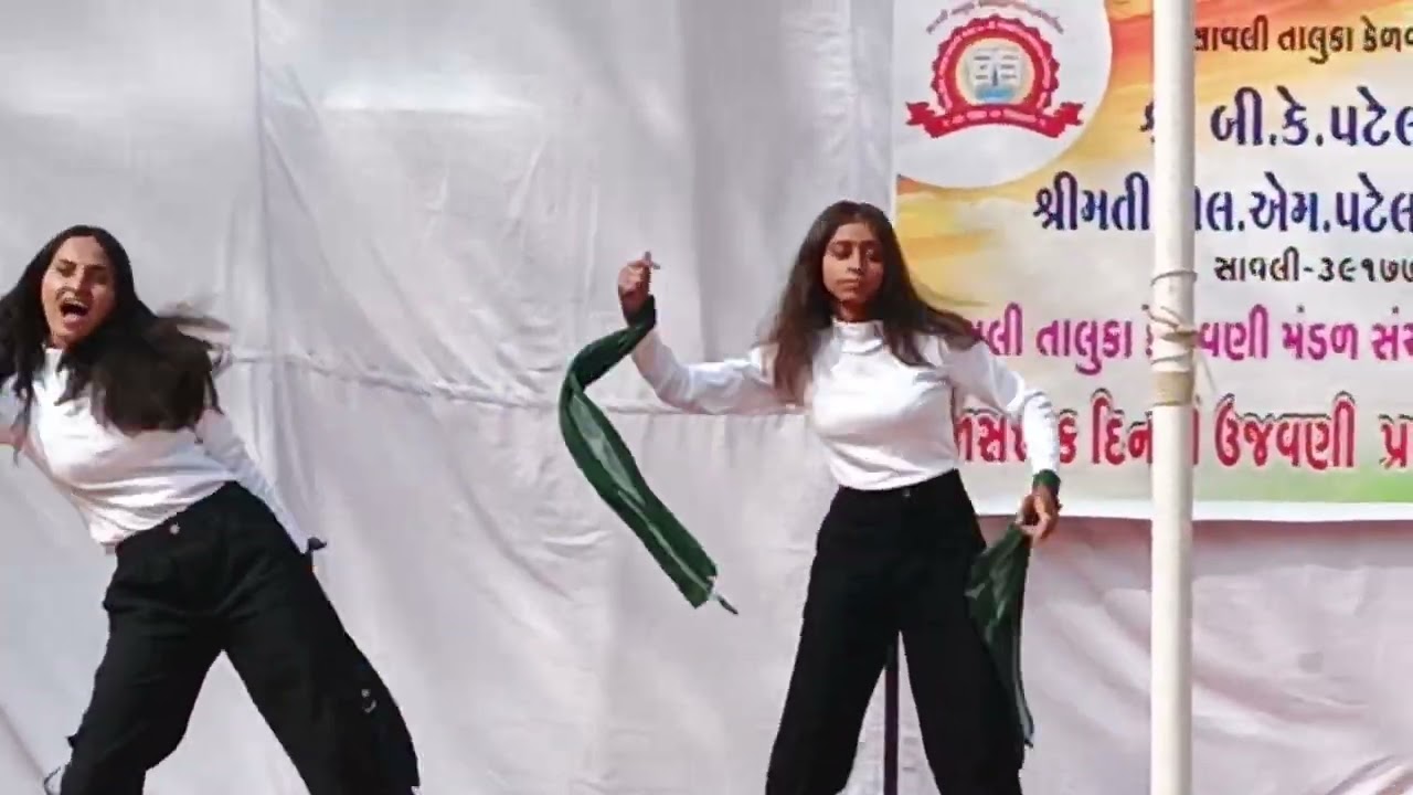 26th January 2026 Savli College  Dance celebration