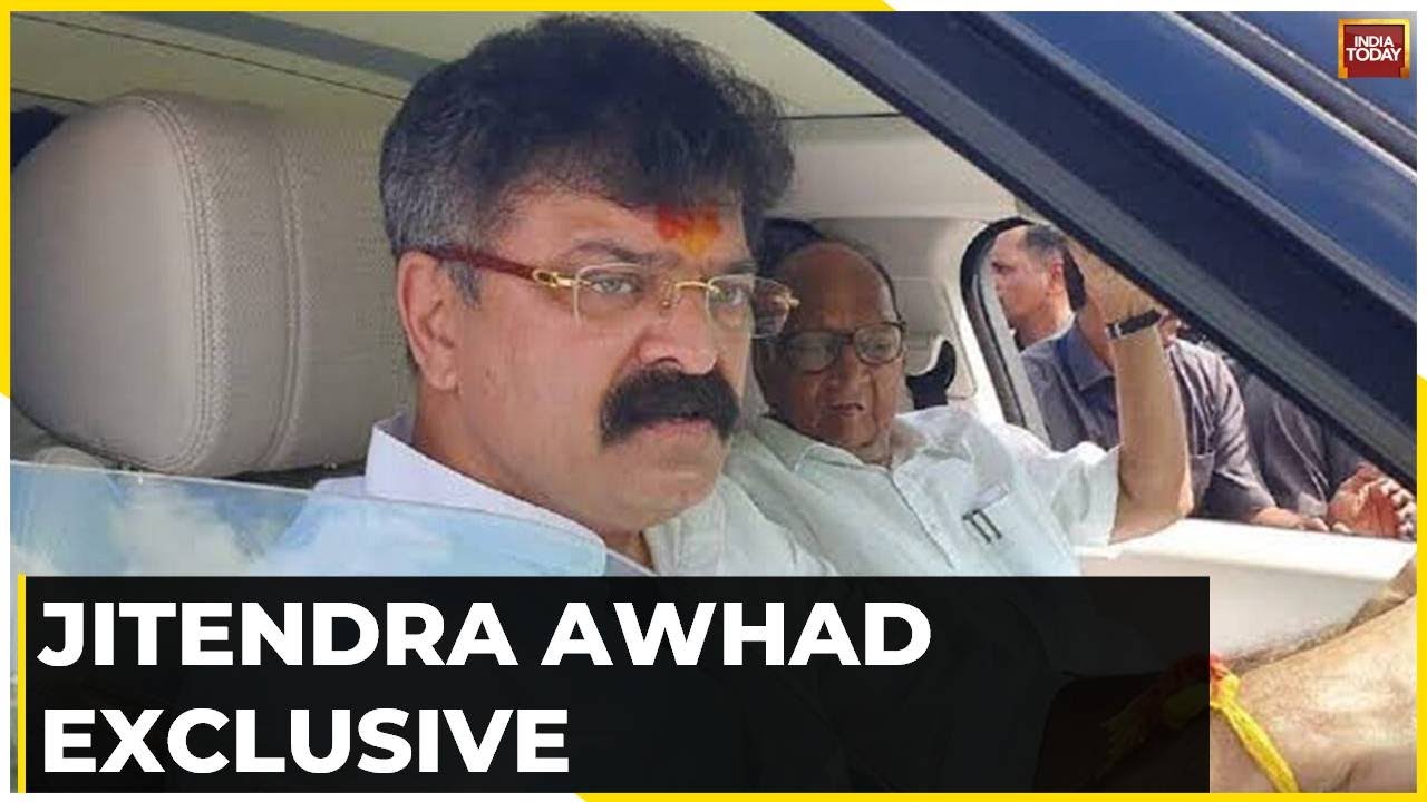 How Many MLAs Does Sharad Pawar Faction Actually Have : NCP LoP Nominee , Jitendra Awhad