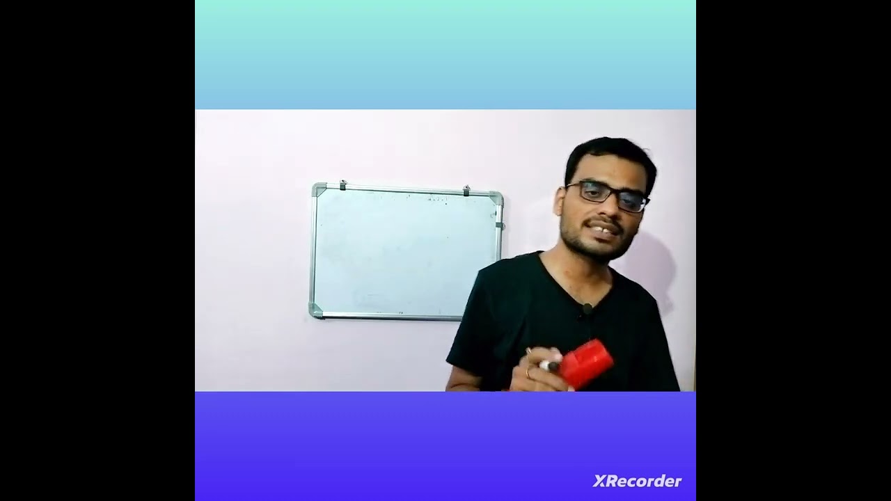 ILC औऱ PT क्या होता है।ILC औऱ PT कैसे करे।PT का पूरा नाम क्या होता है।.