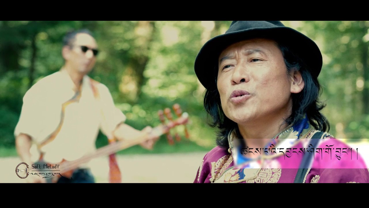 Tibetan New song (tsang gi acho)