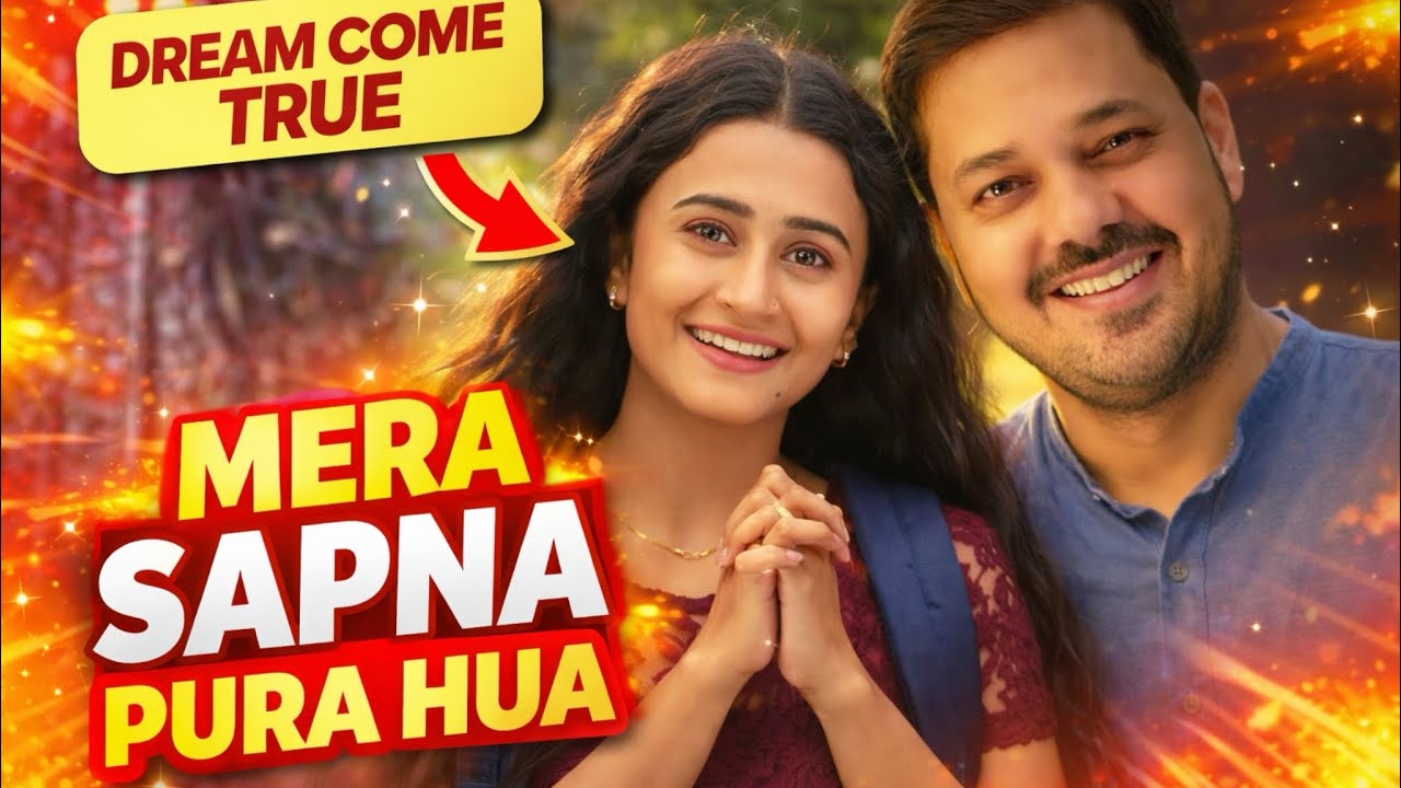 Mor Sapna hoge pura 💗😌 || का है तेला वीडियो में जाके देखो 😄 ।। #cgvlog 