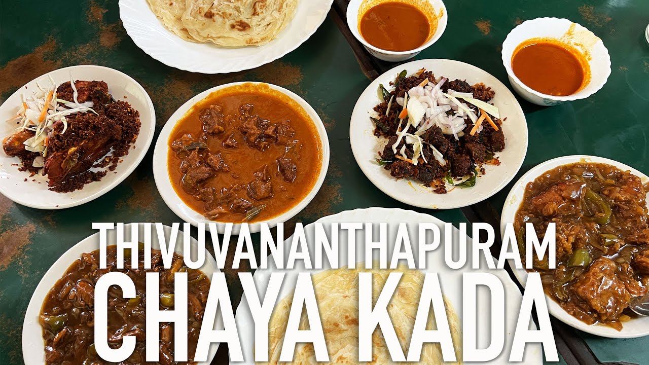 🌟ഓല മേഞ്ഞ ചായക്കടയിലെ ചൈനീസ് ഭക്ഷണം - Anand Hotel, Kazhakkoottam, Thiruvananthapuram
