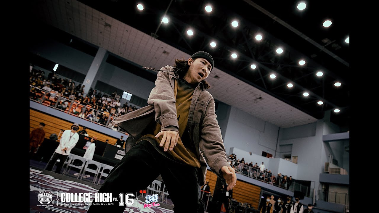 Judge Demo：HENRY 亨利（MASK／TAIWAN）｜201219 冰鎮Myturn College High Vol.16 STAGE3