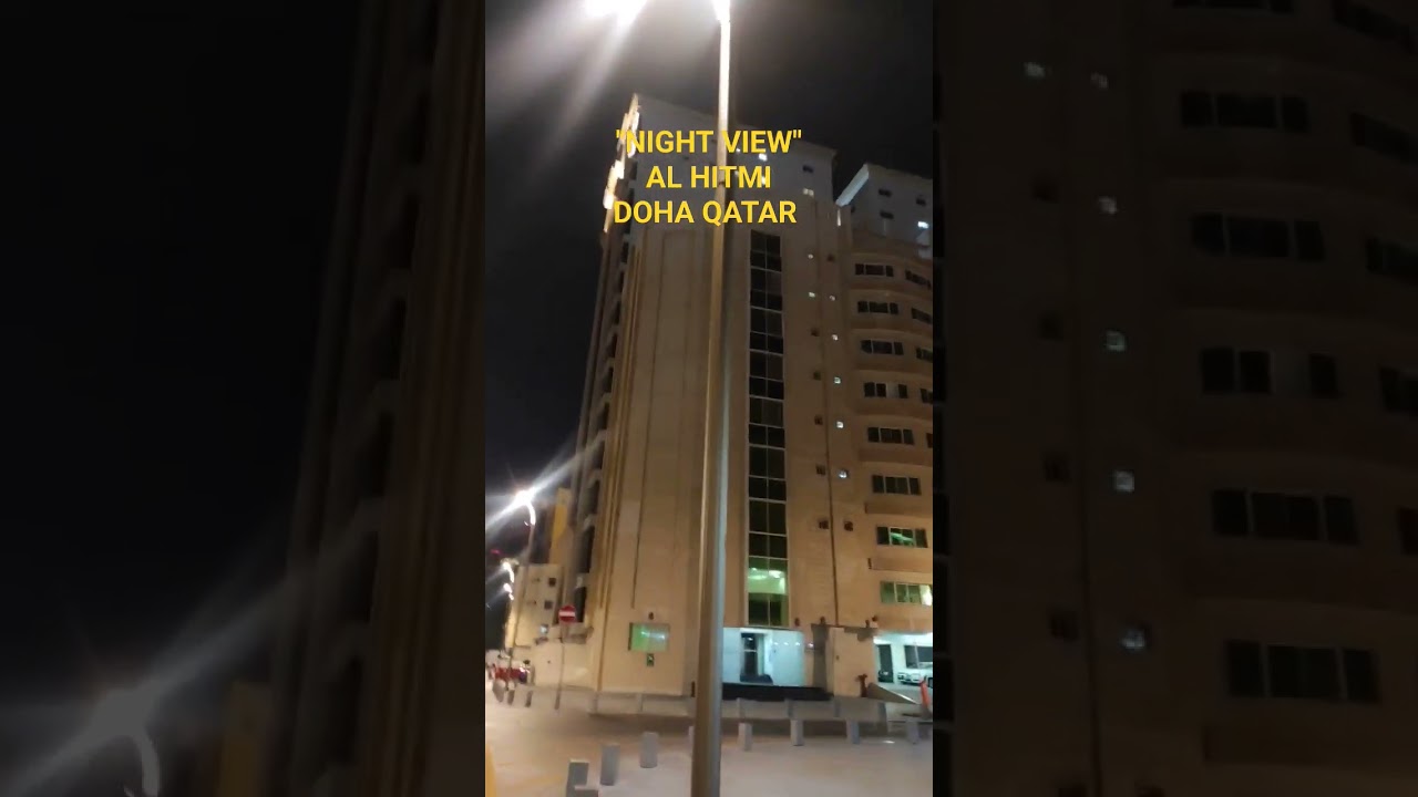 NIGHT VIEW AL HITMI DOHA QATAR #doha  #qatar  #dohaqatar #winter  #winterseason