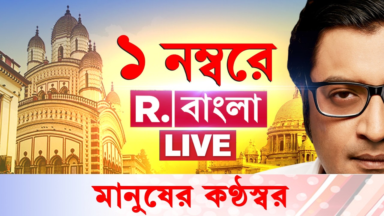 Suvendu Adhikari | নির্বাচনের আগেই প্রত্যয়ের সঙ্গে কোথায় জয় ঘোষণা শুভেন্দুর?