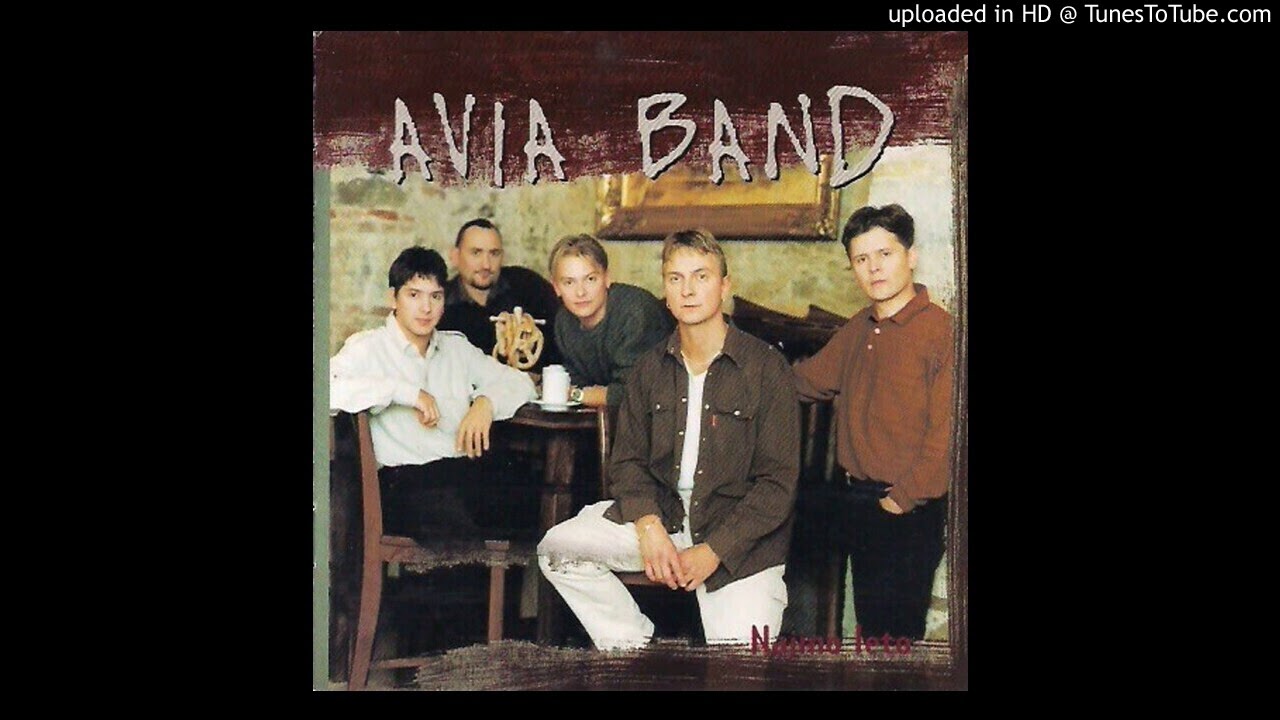 Avia Band -  Ne izdajte me - EMA '99 (Live)