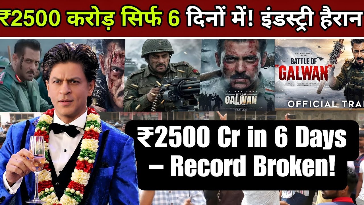 2500 Crore Sirf 6 Din Mein! Galwan Ne Box Office History Badal Di | Industry Hairan