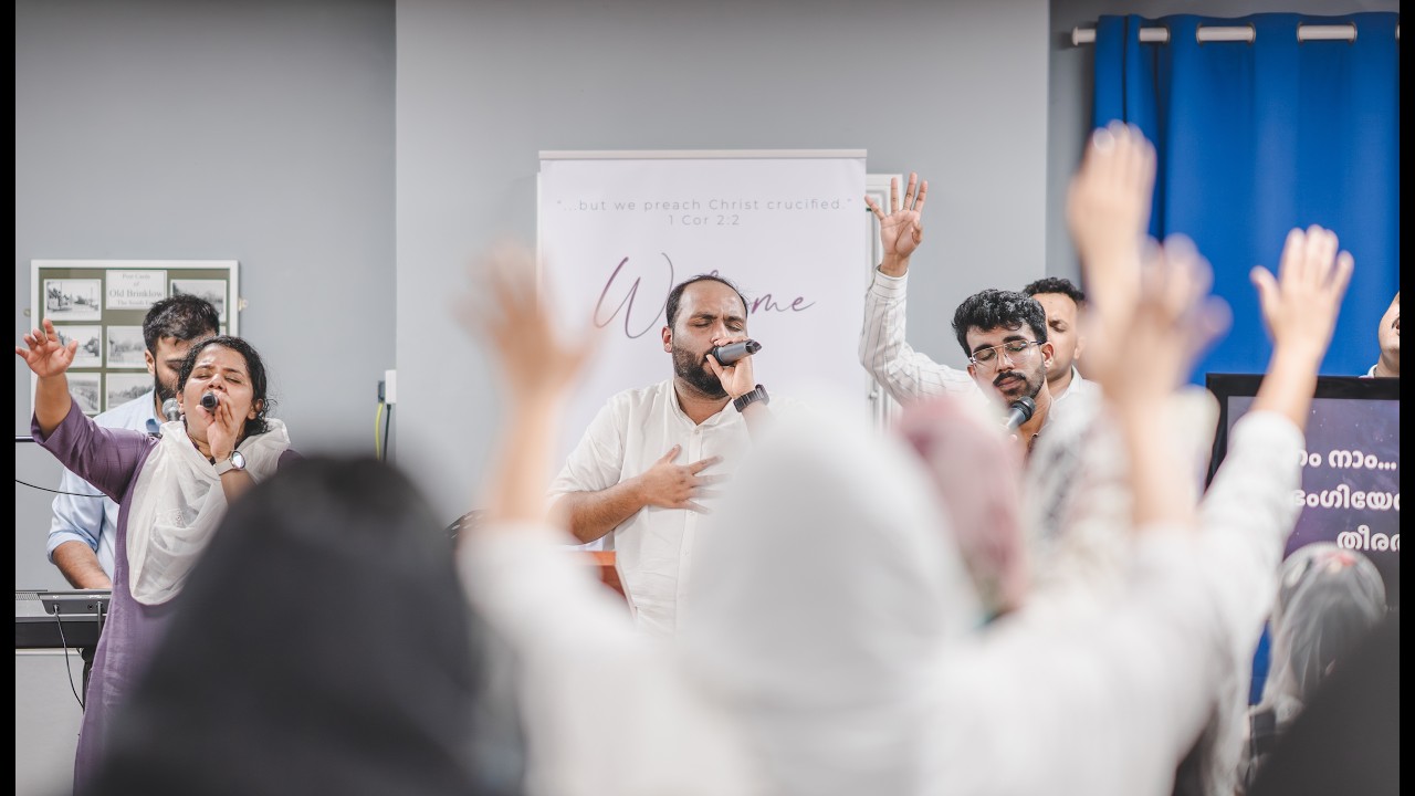 MALAYALAM WORSHIP - NCPC - COVENTRY - UNITED KINGDOM -  22-02-26
