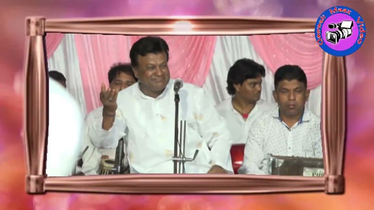 Kuch iss tarha raha wo meri zindagi ke saath (Chote Majid shola) gazal #superhit #qawwali #maazvideo