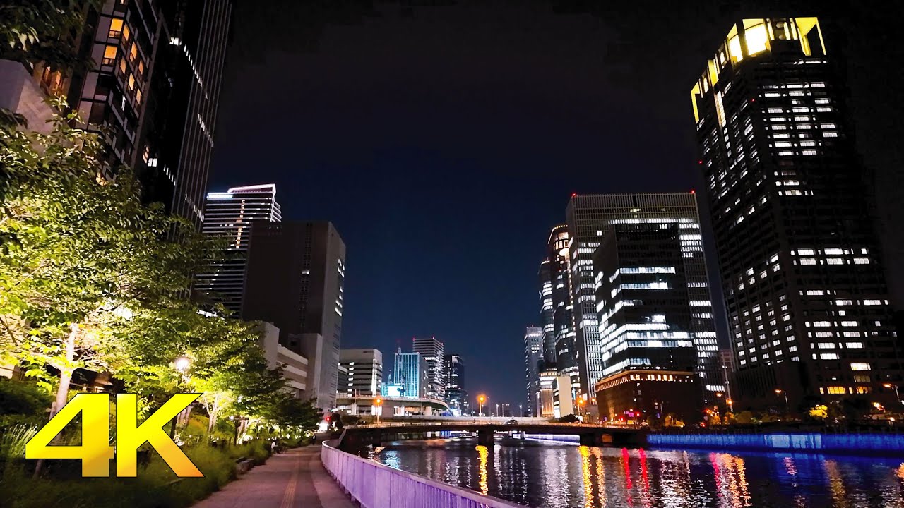大阪 中之島 夜の散歩｜4K｜#osaka #virtualwalkingtour #nightwalker