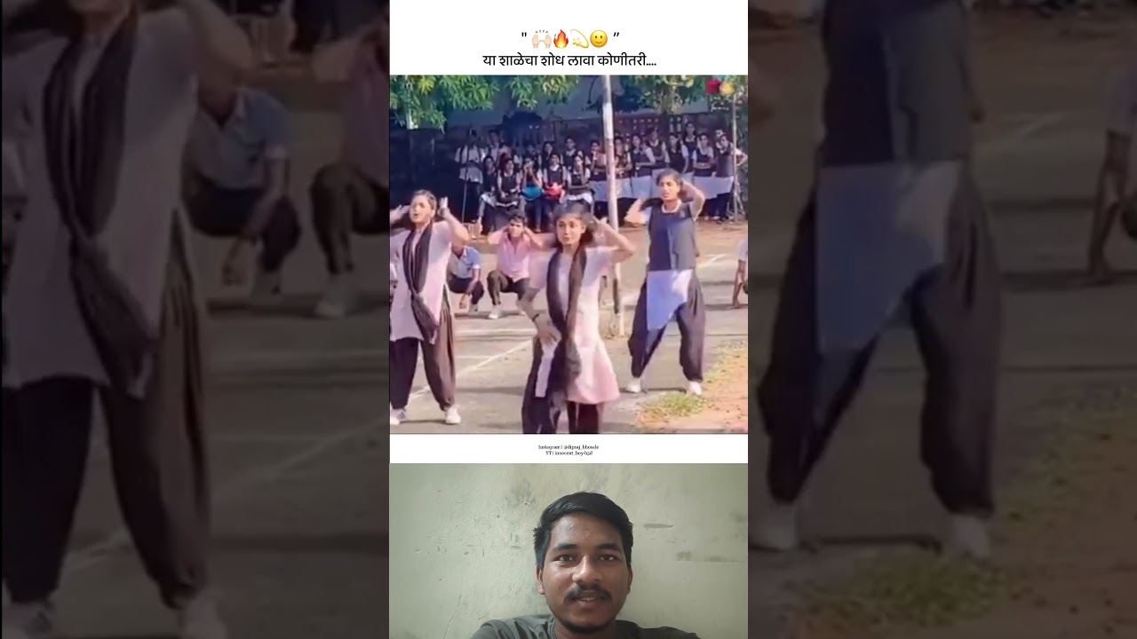 Kay Bhari Dance kela ahe ✌🏻💯🔥 || #marathisong#marathi#trending#dance#love