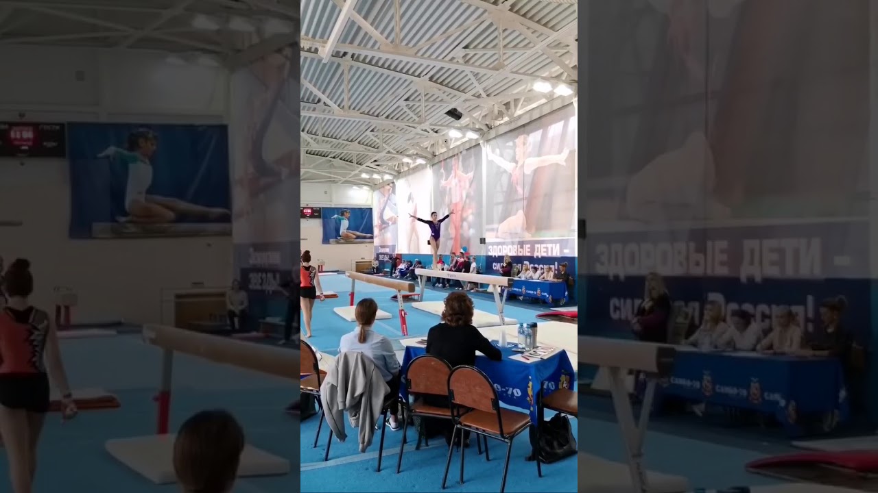 Nelli Audi - Balance Beam - 19/02/20