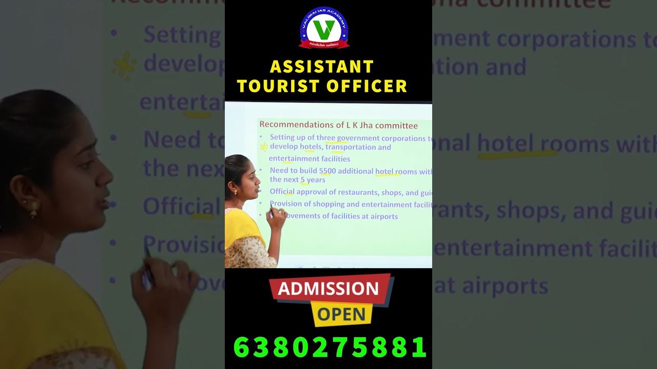 TNPSC ASSISTANT TOURIST OFFICER   TOURISM STUDY MATERIALS   TAMIL MATERIALS   TNPSC ONLINE COACHING