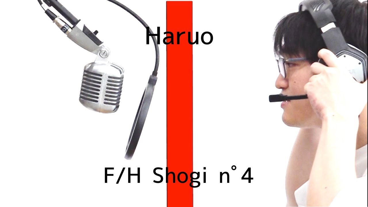 Haruhiro Nishiyama   Yoisho   THE FIRST HAND