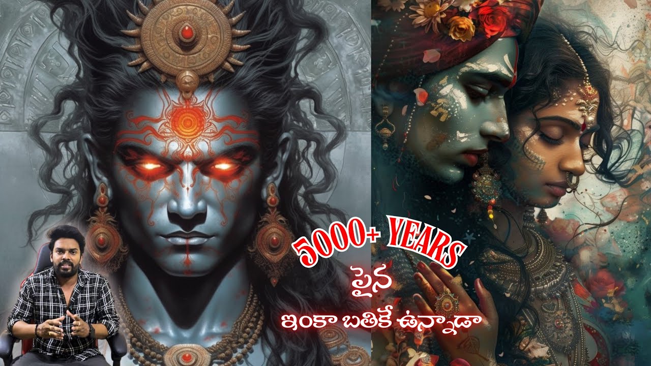 Ashwadhama | Kurukshetra | Alive For 5000 Years | Mahabharata | Lord Krishna - Arjuna | Phani Kelam