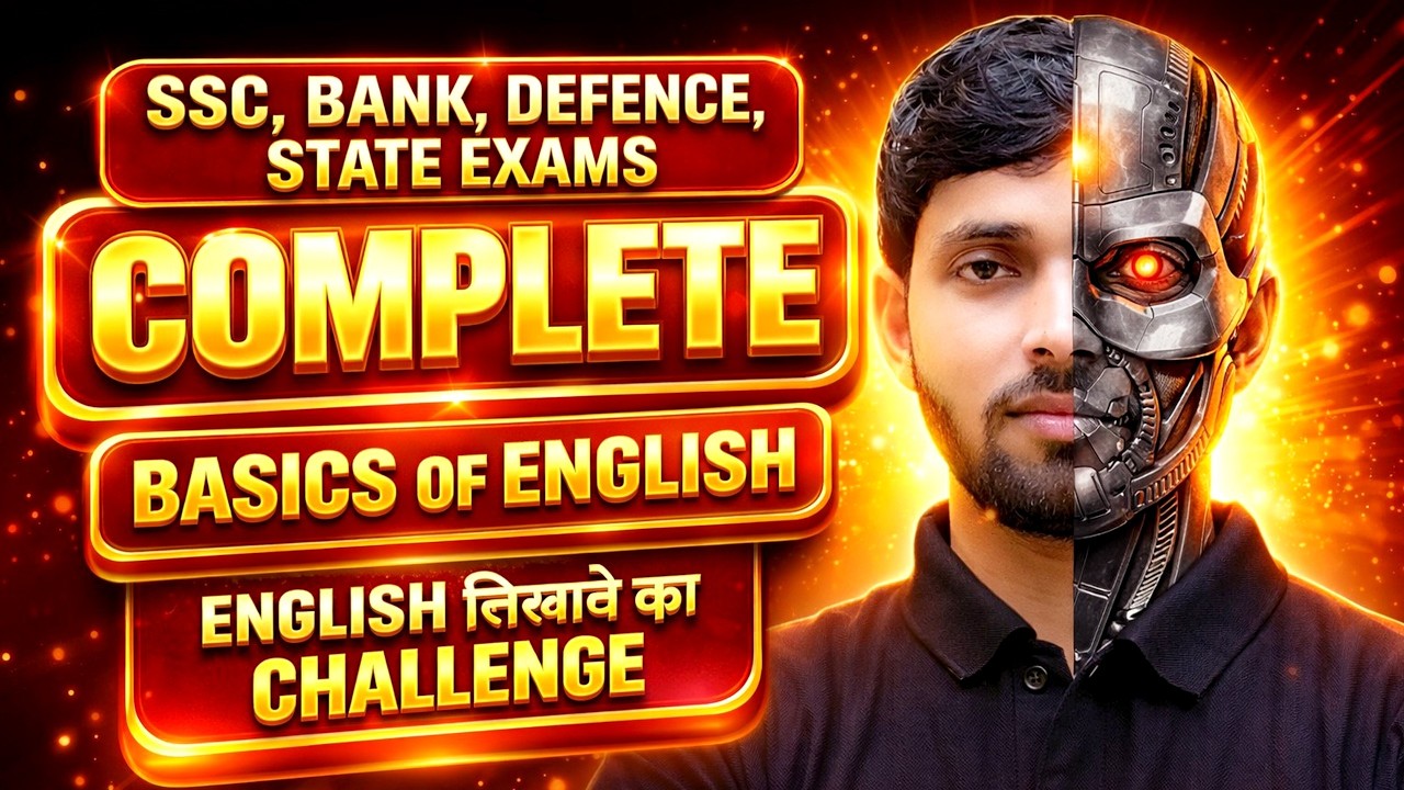 English Complete Course Class 1 | SSC, Bank, Defence | Beginner to Advance