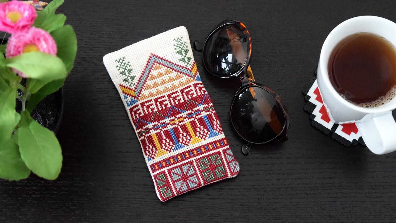 Sunglasses Case محفظة تطريز للنظارة الشمسية
