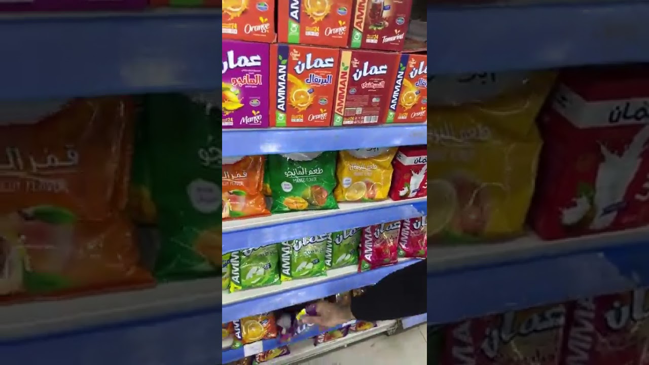 لايف مجلة عروض رمضان مستنيك بخصومات كبييييرة وهدايا ومفاجآت كتيرة#اكسبلور#رمضان_كريم