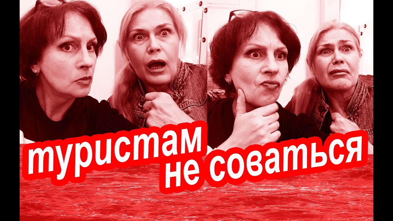 Одесса. ОСТОРОЖНО! Самый БАНДИТСКИЙ РАЙОН Одессы. ШО ЗА МАНЕРЫ? Одесса Мама