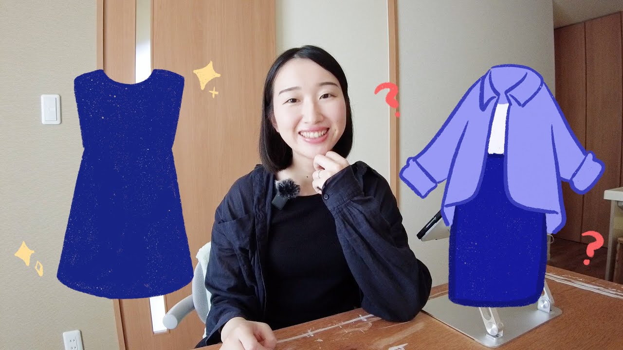 【イメコン】自己肯定感低め絵描きがパーソナルデザイン診断受けてみた【パーソナルカラー】