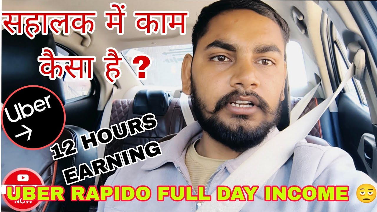 Ola uber driver income in Lucknow / Uber rapido full day earnings 