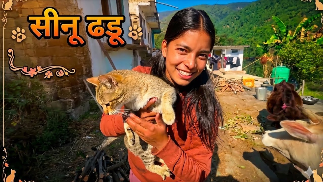 खुशी का वायरल ब्लॉग ! 😍