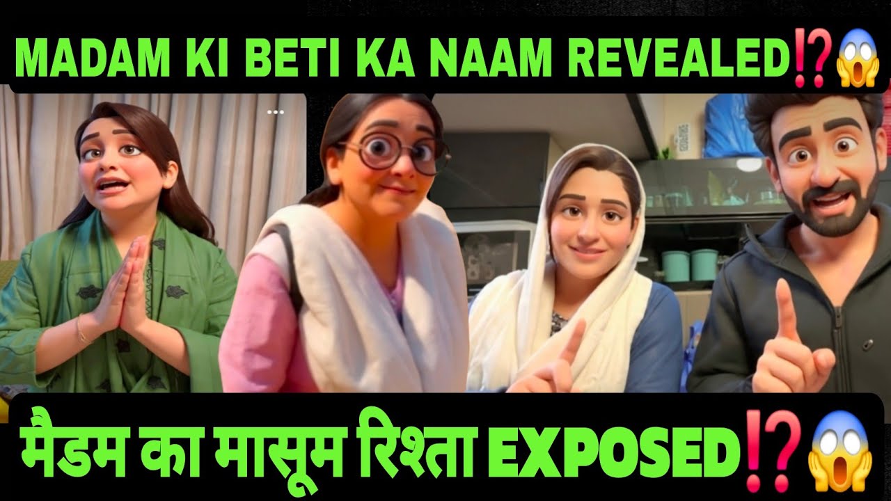 🚨DIPIKA KAKAR KI 'BETI' KA NAAM  RECEIVED⁉️😱 || किसने किया बड़ा खुलासा ⁉️😱||#shabnamgahlot #podcast 