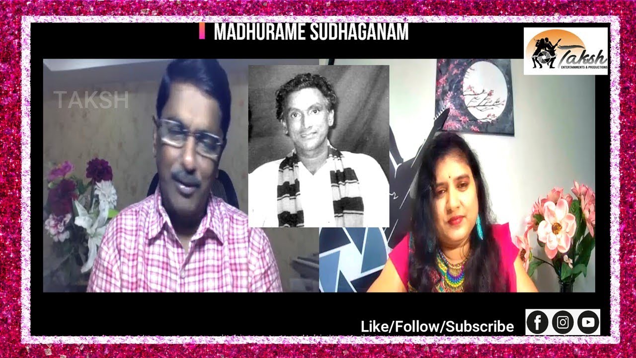 Ep#20| Madhavapeddi Satyam| Part 2| Madhurame Sudhaganam | Suresh Madhavapeddi | Jaya Kalyani