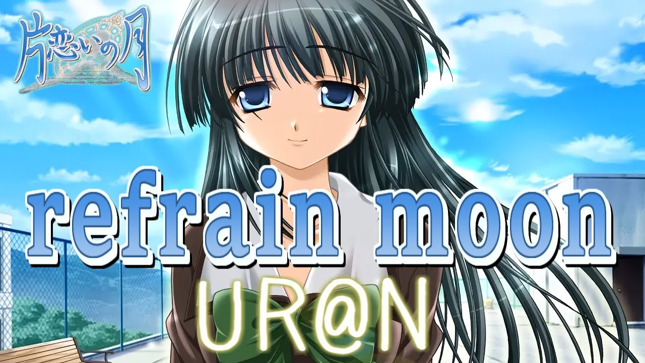refrain moon - UR@N (AiRI) 歌詞付き Full