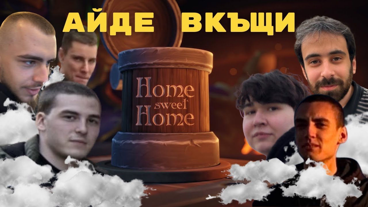 IAMCOMEBACK | TEASER