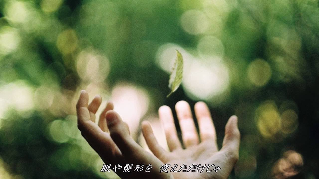 辛島美登里『家路』