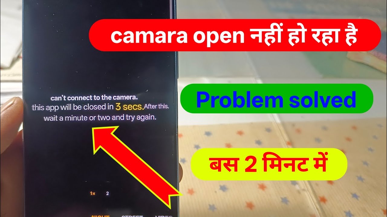 Miui camera app will be close in 3 second in redmi | this camera version isn't compatible | autoback