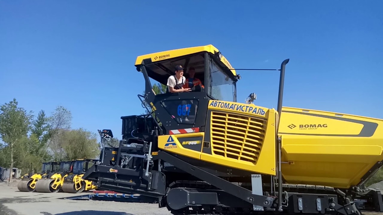 Выезд на трал укладчик Bomag, трасса Днепр -Запорожье