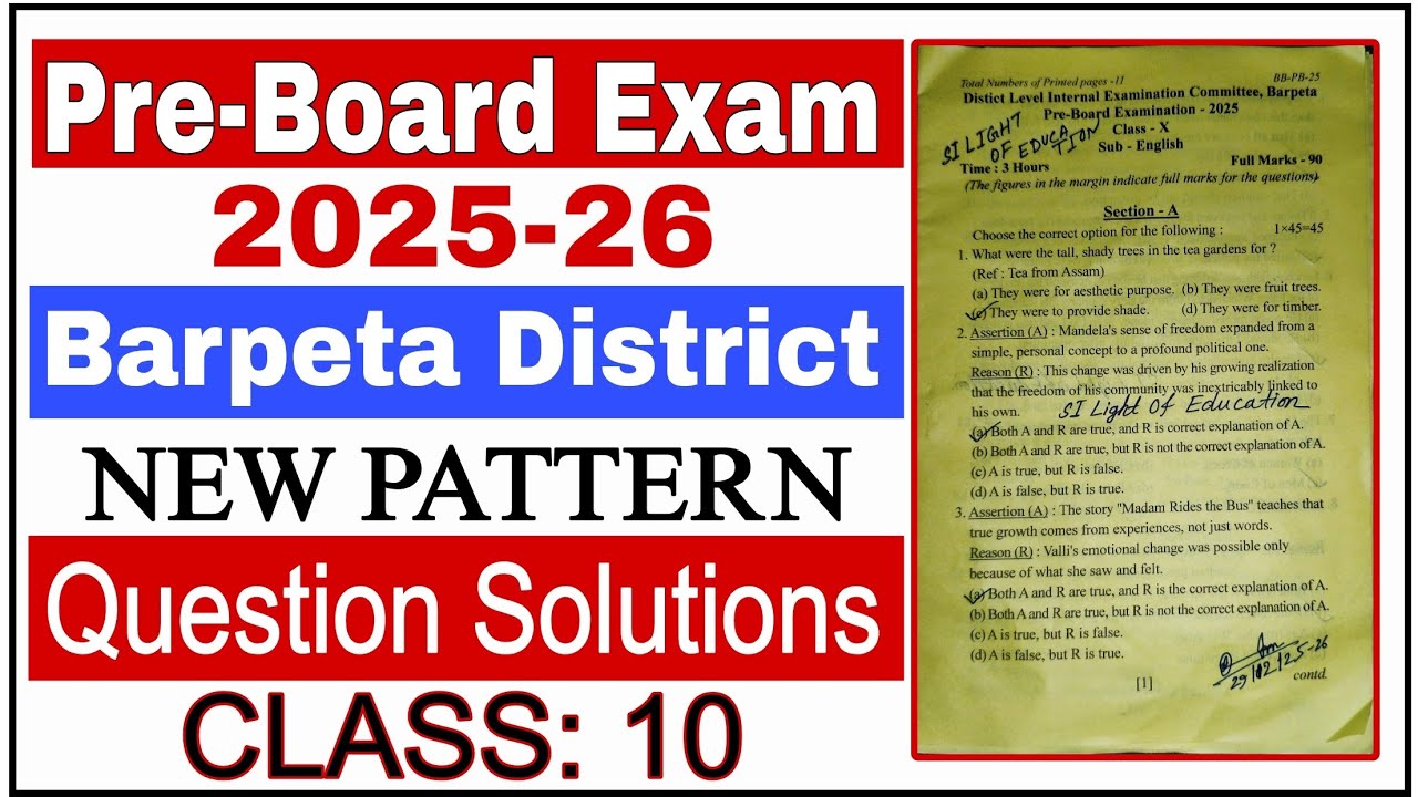 Pre-Board Exam 2025-2026 English Question Paper Solution/Barpeta/HSLC 2026/SI LIGHT OF EDUCATION
