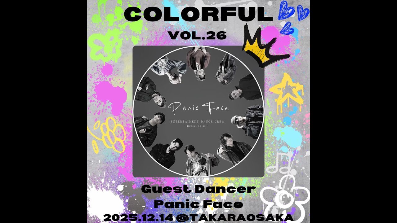 PanicFace
