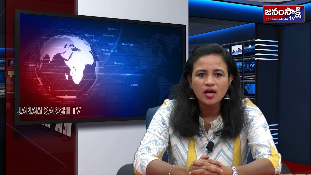 Telugunewsbulletin ​​​​​​​​​|TelanganaBulletin ​​​​​​​​​​​​​​​​​​​|Bulletin​​| | janamsakshitv |