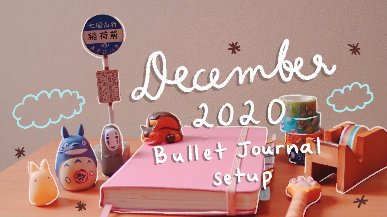 December 2020 Bullet Journal Setup (Studio Ghibli / Totoro Theme 🌱 ) | Rainbowholic