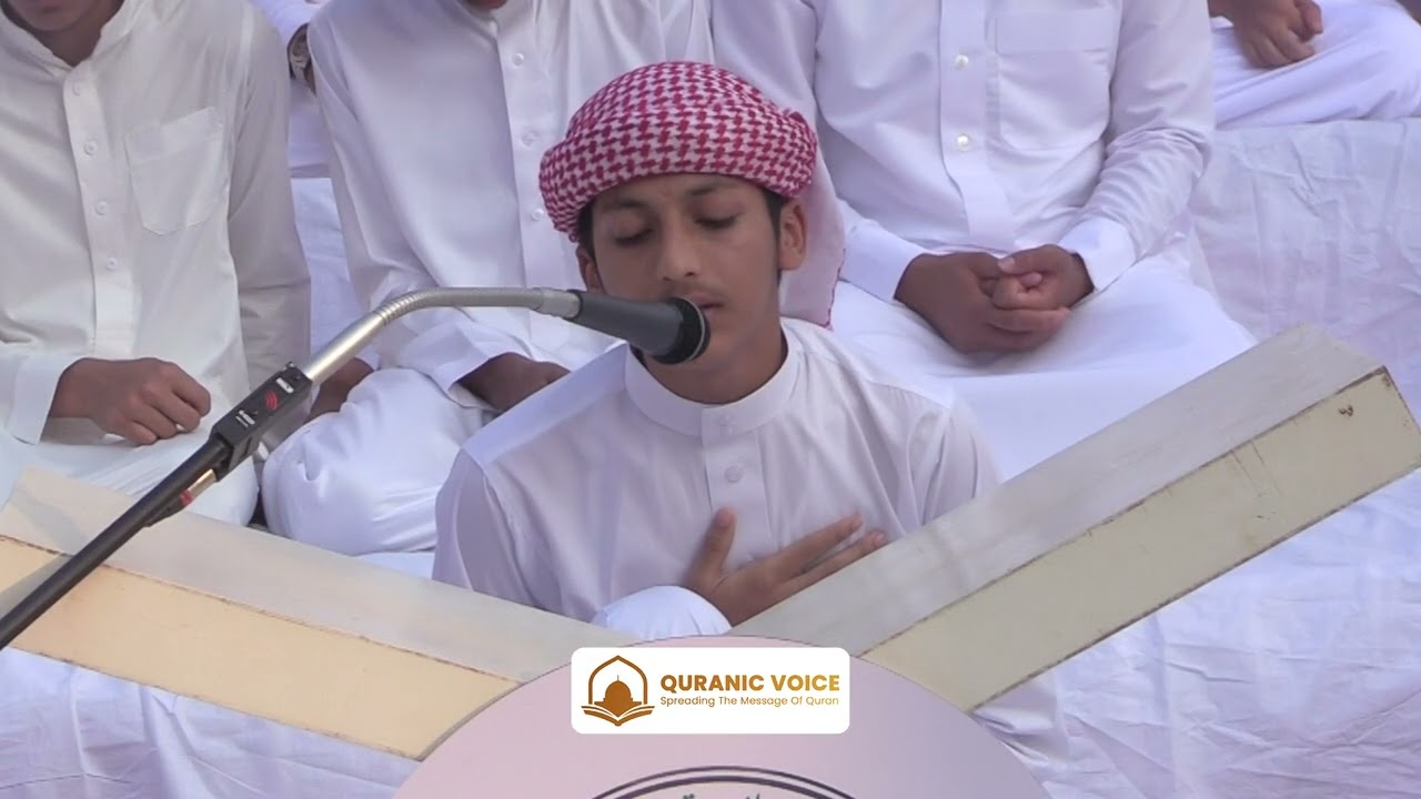 Hafiz Mohammed S/o Usman Patel | Hifz Completion Ceremony 1447H | Jamia Islamia Bhatkal | QV