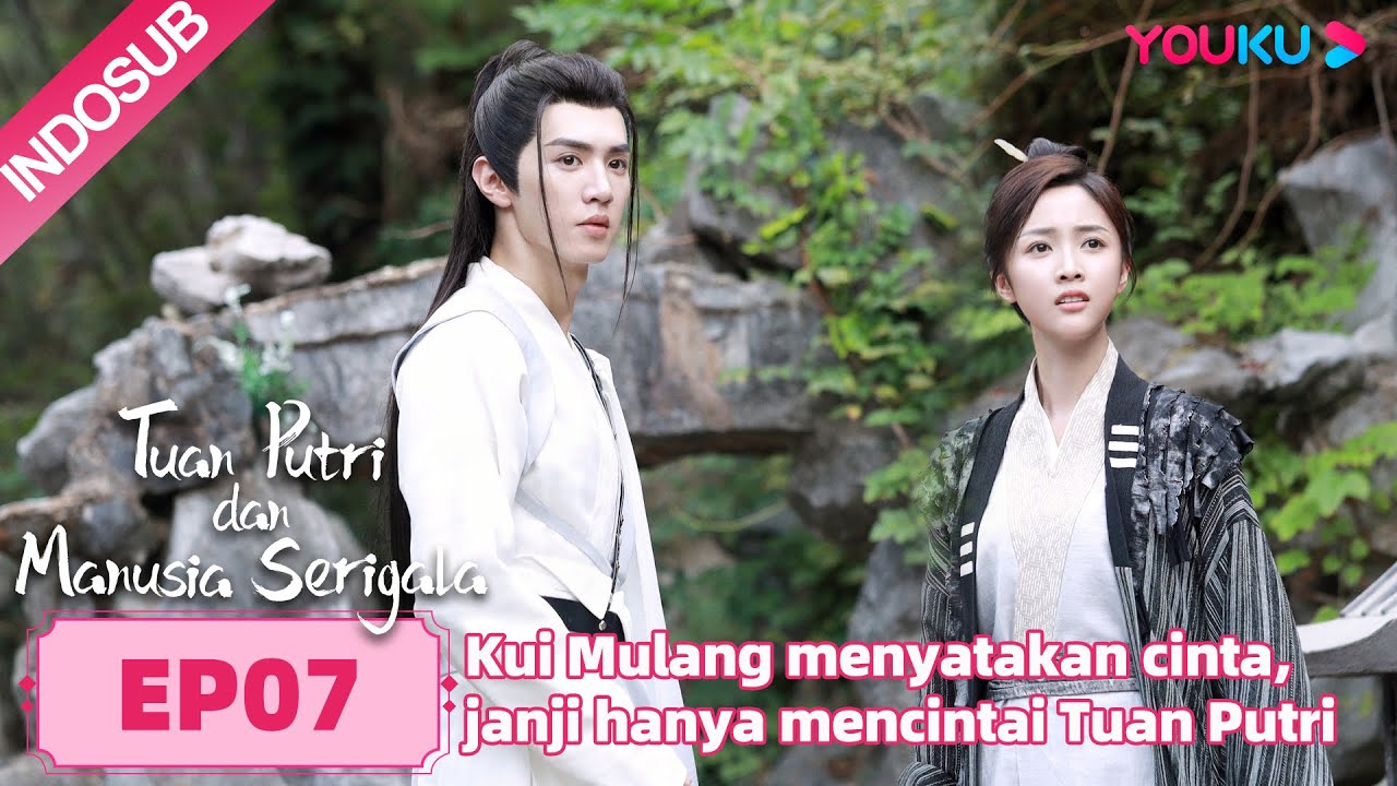 Tuan Putri dan Manusia Serigala EP07 Part 2 | Wu Xuanyi/Chen Zheyuan | Highlight | YOUKU