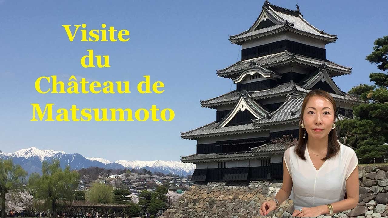 Visite du château de Matsumoto au Japon.