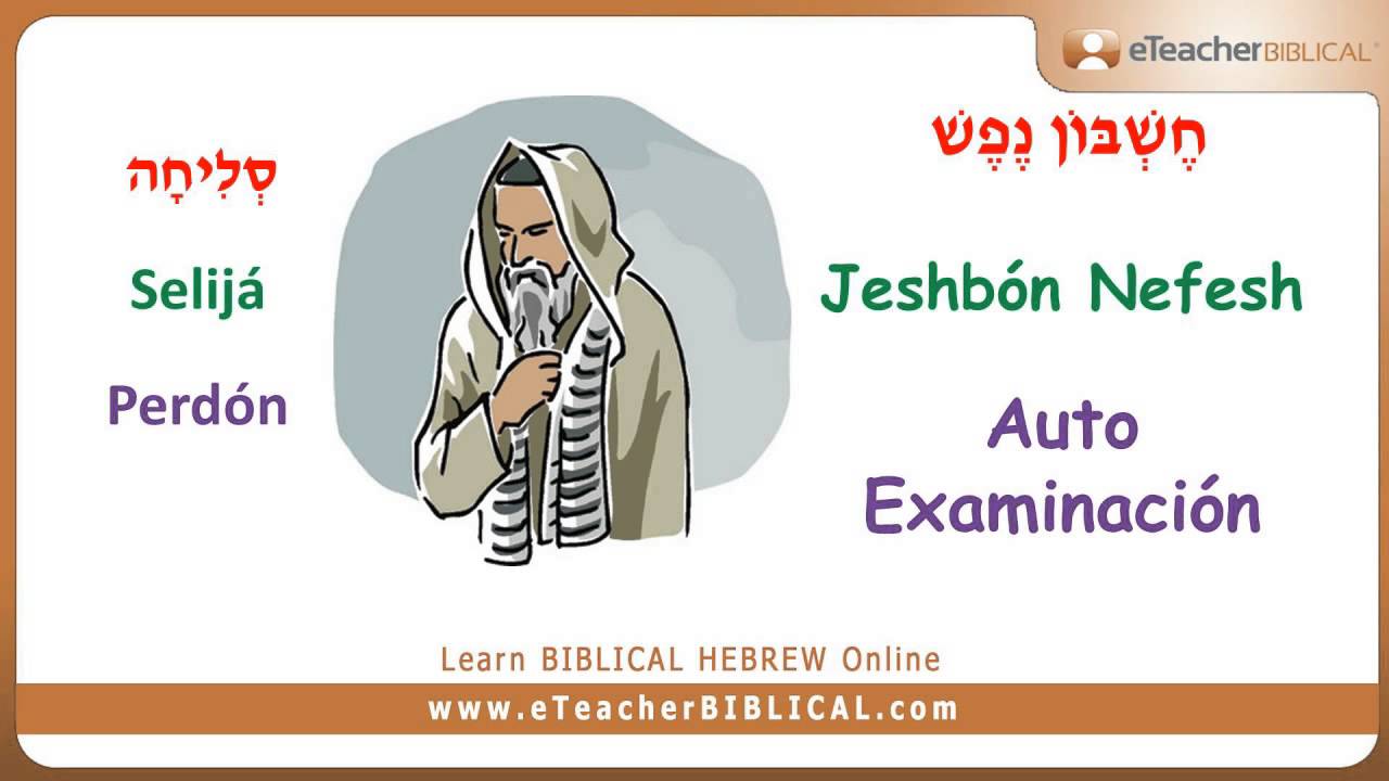 Yom Kippur