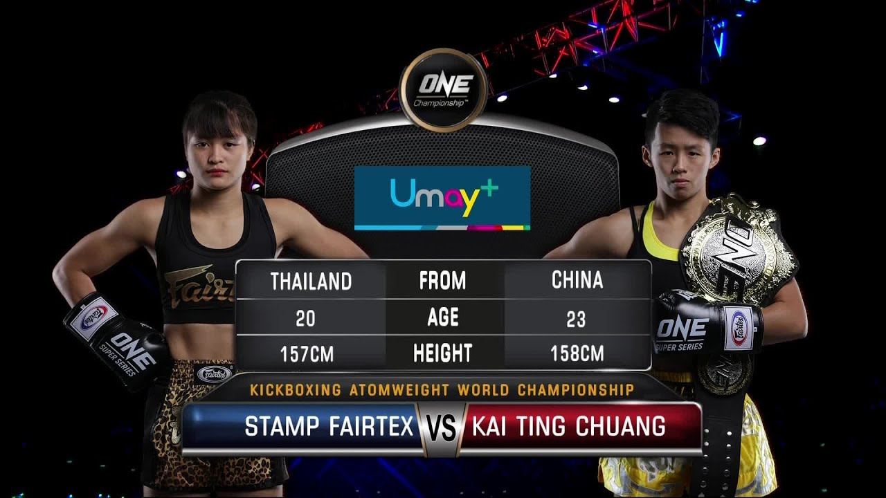 Stamp Fairtex против Chuang Kai Ting | Полный повтор боя