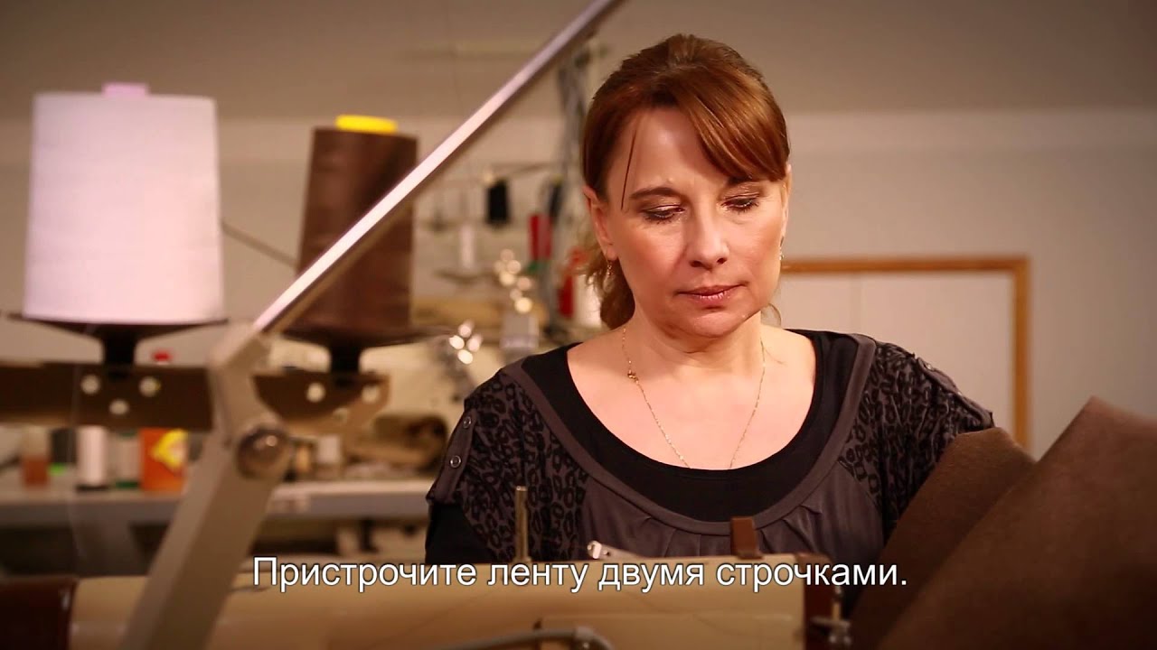 Шторная лента Герстер -- Волновая лента «Новая волна»