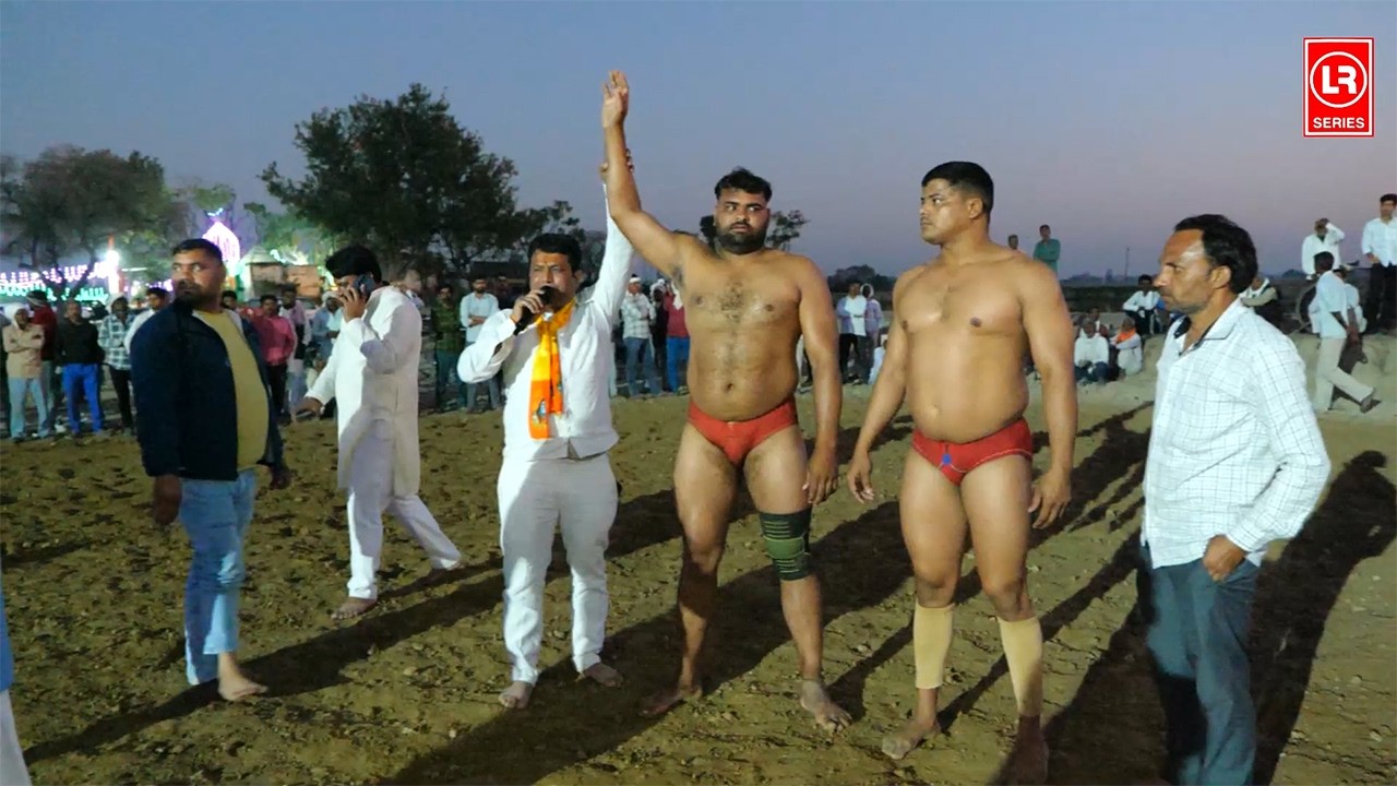 #(कुश्ती दंगल) थका थका के मारा लाला मई मुकावला भूपेंद्र   सहारा खुर्द II Lala Dangal II